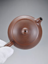 Load image into Gallery viewer, 150ml Bian Fanggu Nixing Teapot by Li Wenxin 李文新坭兴扁仿古