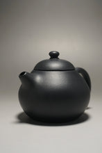Load image into Gallery viewer, Heini (Wuhui Lao Zini) Wendan Yixing Teapot 捂灰老紫泥文旦 150ml