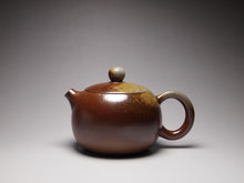 Load image into Gallery viewer, Dafengjiang Wood Kiln Fired Xishi Nixing Teapot  大风江柴烧西施 150ml
