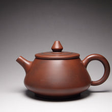 Load image into Gallery viewer, 150ml Brown Shipiao Nixing Teapot 坭兴石瓢壶 by Wu Sheng Sheng