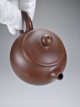 Load image into Gallery viewer, 150ml Bian Fanggu Nixing Teapot by Li Wenxin 李文新坭兴扁仿古