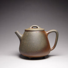 Load image into Gallery viewer, Wood Fired Huangjin Duan Tall Shipiao Yixing Teapot 柴烧黄金段高石瓢 150ml