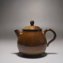Load image into Gallery viewer, Wood Fired Gaopan Nixing Teapot by Li Wenxin 李文新柴烧坭兴壶 150ml