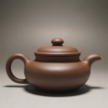 Load image into Gallery viewer, Handpicked TianQingNi Fanggu Yixing Teapot 天青泥仿古壶 150ml