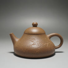 Load image into Gallery viewer, Lao Duanni Hulupiao yixing Teapot with Carvings 老段泥匏瓜带刻绘 150ml