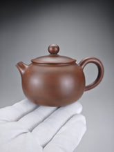 Load image into Gallery viewer, 150ml Bian Fanggu Nixing Teapot by Li Wenxin 李文新坭兴扁仿古