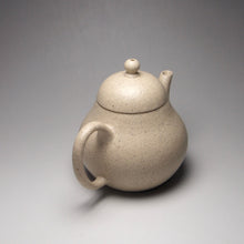 Load image into Gallery viewer, Baiyuduan Tall Pear Yixing Teapot 白玉段高梨形壶 150ml