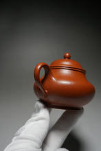 Load image into Gallery viewer, Fully Handmade Zhuni Panhu Teapot by Yu Bo 全手工余波制极品朱泥潘壶 150ml