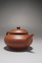 Load image into Gallery viewer, Fully Handmade Hongpilong Yinchun Shuiping Yixing Teapot by Tang Mengfei 全手工唐梦飞红皮龙寅春水平  150ml
