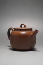 Load image into Gallery viewer, Nixing Teapot with Carving of Fish by Li Wenxin 坭兴李文新花鱼刻绘 150ml