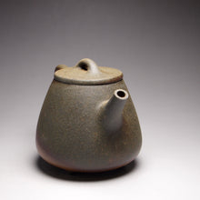 Load image into Gallery viewer, Wood Fired Huangjin Duan Tall Shipiao Yixing Teapot 柴烧黄金段高石瓢 150ml
