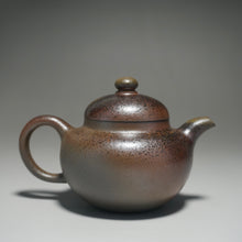 Load image into Gallery viewer, Wood Fired Handpicked TianQingNi Shiyuan Yixing Teapot 柴烧天青泥柿圆 150ml