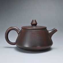 Load image into Gallery viewer, 150ml Shipiao Nixing Teapot 坭兴石瓢壶 by Wu Sheng Sheng