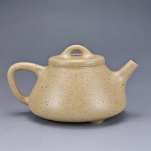 Load image into Gallery viewer, Fully Handmade Benshan Duanni Shipiao with Carving By Hu Haojie 胡浩杰全手工本山段泥平盖石瓢 150ml