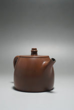 Load image into Gallery viewer, 150ml Handuo Nixing Teapot by Li Wenxin 李文新坭兴汉铎