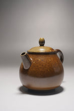 Load image into Gallery viewer, Wood Fired Gaopan Nixing Teapot by Li Wenxin 李文新柴烧坭兴壶 150ml
