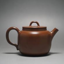 Load image into Gallery viewer, Nixing Teapot with Carving of Fish by Li Wenxin 坭兴李文新花鱼刻绘 150ml