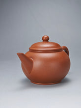 Load image into Gallery viewer, Zhuni Shuiping Yixing Teapot 朱泥水平 150ml