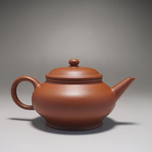 Load image into Gallery viewer, Fully Handmade Hongpilong Yinchun Shuiping Yixing Teapot by Tang Mengfei 全手工唐梦飞红皮龙寅春水平  150ml