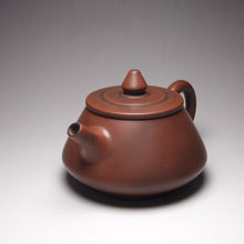 Load image into Gallery viewer, 150ml Brown Shipiao Nixing Teapot 坭兴石瓢壶 by Wu Sheng Sheng