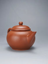 Load image into Gallery viewer, Zhuni Shuiping Yixing Teapot 朱泥水平 150ml