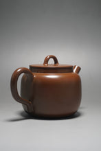 Load image into Gallery viewer, Nixing Teapot with Carving of Fish by Li Wenxin 坭兴李文新花鱼刻绘 150ml