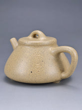 Load image into Gallery viewer, Fully Handmade Benshan Duanni Shipiao with Carving By Hu Haojie 胡浩杰全手工本山段泥平盖石瓢 150ml