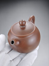 Load image into Gallery viewer, 150ml Bian Fanggu Nixing Teapot by Li Wenxin 李文新坭兴扁仿古
