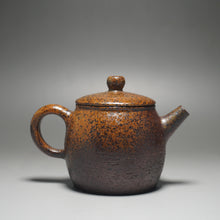 Load image into Gallery viewer, Wood Fired Tall Rustic Nixing Teapot by Li Wenxin 李文新柴烧坭兴壶 150ml