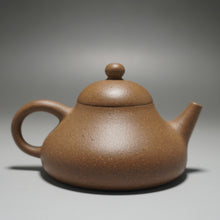 Load image into Gallery viewer, Lao Duanni Hulupiao yixing Teapot with Carvings 老段泥匏瓜带刻绘 150ml