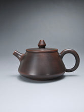 Load image into Gallery viewer, 150ml Shipiao Nixing Teapot 坭兴石瓢壶 by Wu Sheng Sheng