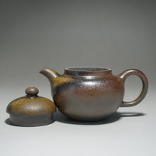 Load image into Gallery viewer, Wood Fired Handpicked TianQingNi Shiyuan Yixing Teapot 柴烧天青泥柿圆 150ml