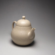 Load image into Gallery viewer, Baiyuduan Tall Pear Yixing Teapot 白玉段高梨形壶 150ml