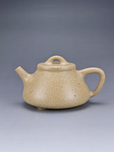 Load image into Gallery viewer, Fully Handmade Benshan Duanni Shipiao with Carving By Hu Haojie 胡浩杰全手工本山段泥平盖石瓢 150ml