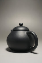 Load image into Gallery viewer, Heini (Wuhui Lao Zini) Wendan Yixing Teapot 捂灰老紫泥文旦 150ml