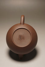 Load image into Gallery viewer, Handpicked TianQingNi Fanggu Yixing Teapot 天青泥仿古壶 150ml