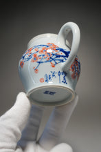 Load image into Gallery viewer, Qinghua Blossoms and Cranes Jingdezhen Fine Porcelain Teapot by Master KuangShi 150ml