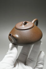 Load image into Gallery viewer, Wood Fired Dicaoqing Ziye Shipiao Yixing Teapot 柴烧底槽清子冶石瓢 150ml