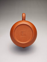 Load image into Gallery viewer, Zhuni Xishi Yixing Teapot 朱泥西施 150ml
