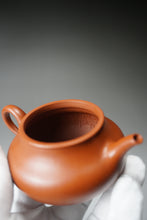 Load image into Gallery viewer, Fully Handmade Zhuni Panhu Teapot by Yu Bo 全手工余波制极品朱泥潘壶 150ml