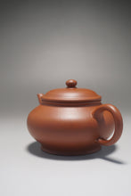 Load image into Gallery viewer, Fully Handmade Hongpilong Yinchun Shuiping Yixing Teapot by Tang Mengfei 全手工唐梦飞红皮龙寅春水平  150ml