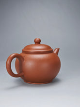 Load image into Gallery viewer, Zhuni Shuiping Yixing Teapot 朱泥水平 150ml