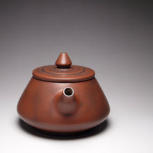 Load image into Gallery viewer, 150ml Brown Shipiao Nixing Teapot 坭兴石瓢壶 by Wu Sheng Sheng