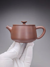 Load image into Gallery viewer, 152ml Wide Julunzhu Teapot by Li Wenxin 李文新泥兴巨轮珠壶