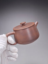 Load image into Gallery viewer, 152ml Wide Julunzhu Teapot by Li Wenxin 李文新泥兴巨轮珠壶