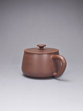 Load image into Gallery viewer, 152ml Wide Julunzhu Teapot by Li Wenxin 李文新泥兴巨轮珠壶