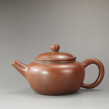 Load image into Gallery viewer, 155ml Shuiping Nixing Teapot by Li Changquan 黎昌权坭兴水平壶