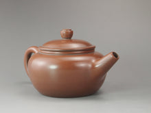 Load image into Gallery viewer, 155ml Shuiping Nixing Teapot by Li Changquan 黎昌权坭兴水平壶
