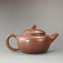 Load image into Gallery viewer, 155ml Shuiping Nixing Teapot by Li Changquan 黎昌权坭兴水平壶
