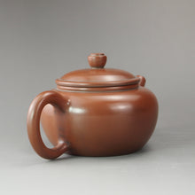 Load image into Gallery viewer, 155ml Shuiping Nixing Teapot by Li Changquan 黎昌权坭兴水平壶